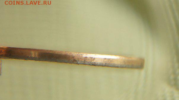 10 копеек с обоих сторон Реверс "монета счастья" - ofmTPFsoC38