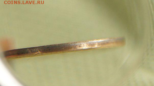 10 копеек с обоих сторон Реверс "монета счастья" - YKBdzDNDku8