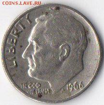 one dime 1966г - img020