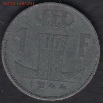 Бельгия 1 франк 1944 до 15.02.2015 21-00 - Бельгия 1 франк 1944 а