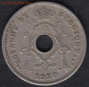 Бельгия 5 сантимов 1920 до 15.02.2015 21-00 - Бельгия 5 сантимов 1920 р