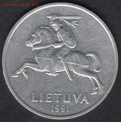 Литва 5 центов 1991 до 15.02.2015 21-00 - Литва 5 центов 1991 р