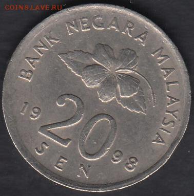 Малайзия 20 сен 1998 до 15.02.2015 21-00 - Малайзия 20 сен 1998 а