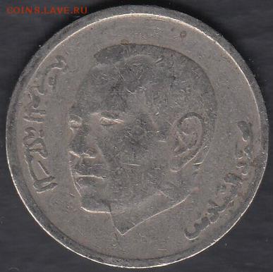 Марокко 1 дирхам 2002 до 15.02.2015 21-00 - Марокко 1 дирхам 2002 р