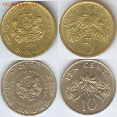 Сингапур, 5 и 10 центов 1986, 1988 г. до 21.00 мск 21.02.15 - Сингапур 5 и 10 центов