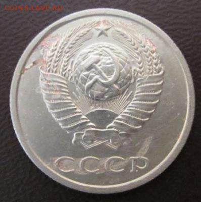 Б  до 18,02,2015г 22,30 по мск - IMG_5342.JPG