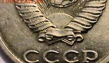 Б ОПРЕДЕЛЕНИЕ ПОДЛИННОСТИ - 20150215_194910(1)