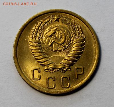 2 копейки 1953____штемпельные____22.02__22.00 - IMG_9721.JPG