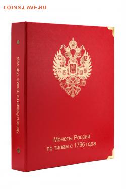 5 рублей 70 лет ВОВ. - a012