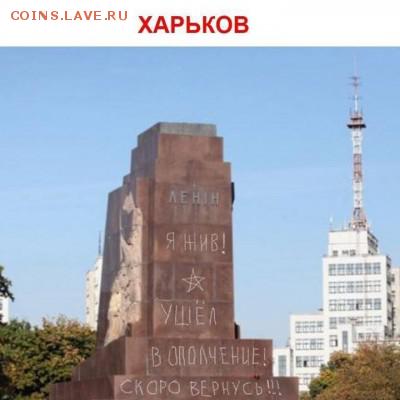 Ну а теперь про Украину - 1f9adef0e45c09b6b35e5de579a7a787