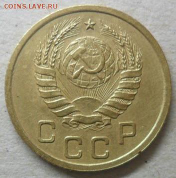 1 коп. 1940г. до 22.02.15. ок. 21.50 по МСК - SAM_7574