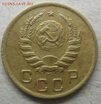 1 коп. 1938г. до 22.02.15. ок. 21.50 по МСК - SAM_7581