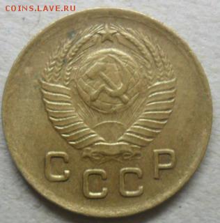 1 коп. 1949г. до 22.02.15. ок. 21.50 по МСК - SAM_7584