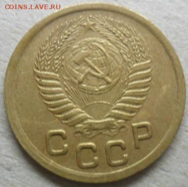 1 коп. 1952г. до 22.02.15. ок. 21.50 по МСК - SAM_7588