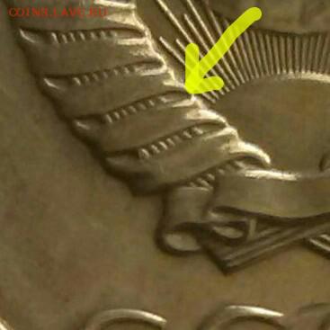 20к1991 без буквы на подлинность. - 00-06