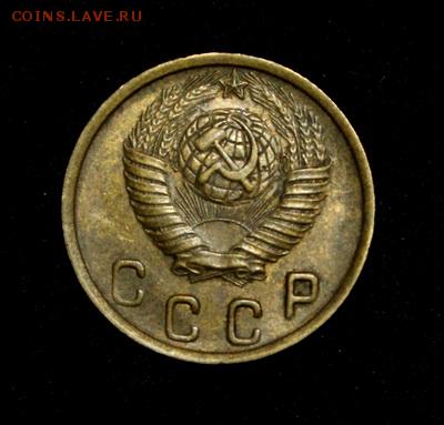 2 копейки 1949_____штемпельная______22.02__22.00 - IMG_9525.JPG