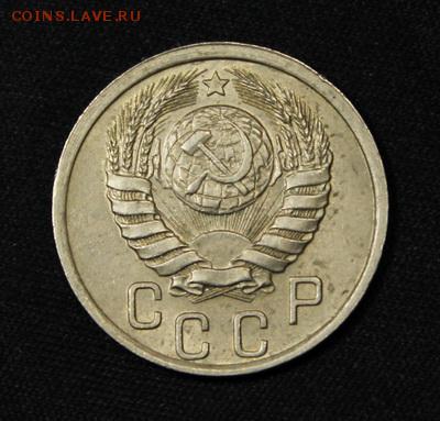 15 копеек 1941___штемпельная_______22.02__22.00 - IMG_9519.JPG