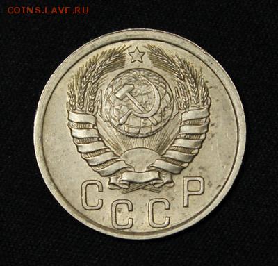 15 копеек 1941___штемпельная_______22.02__22.00 - IMG_9518.JPG