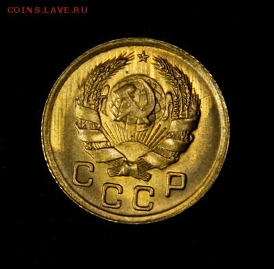 1 копейка 1936_____UNC_________22.02__22.00 - IMG_9547.JPG