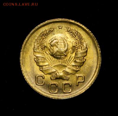 1 копейка 1936_____UNC_________22.02__22.00 - IMG_9545.JPG