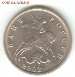 б. 200руб. Окончание 19.02 в 22.00 по Москве - 001