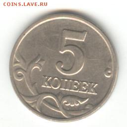 б. 200руб. Окончание 19.02 в 22.00 по Москве - 002