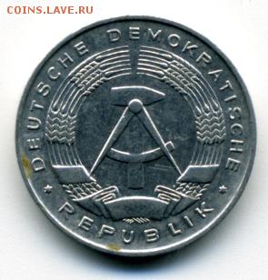 1 фенинг ГДР 1968 г. - img028