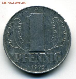 1 фенинг ГДР 1975 г. - img030