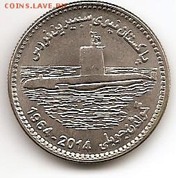 Монеты с Корабликами - 50-let-podvodnomu-flotu-25-rupij-pakistan-2014