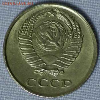10копеек1958года оценка - 10к58.1