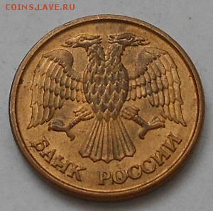 1р 92г Семпотичная выкрошка - Изображение 2329