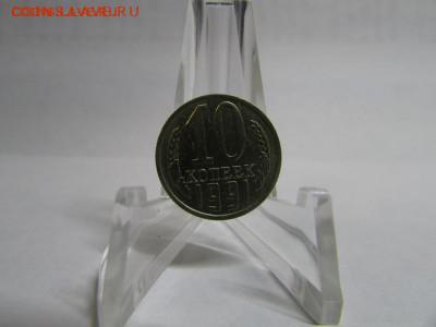 Вроде как оригинал, а Вы что думаете? - IMG_0323.JPG
