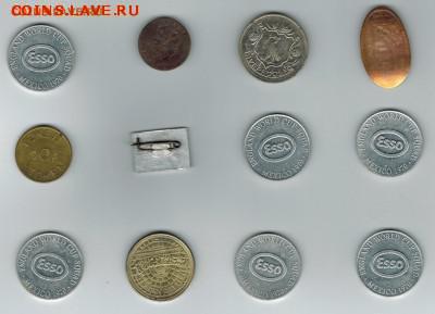 11 жетонов до 24.02.2015   22-00 - 22