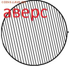50 копеек 2010м шт.? - 50k_2002m_a-b1-b2-b3-b4-b5-b6-v_shlifovka_fs