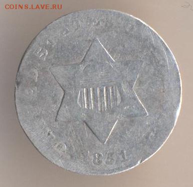США - 138