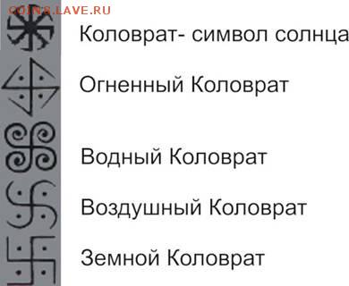 делает - прямо сейчас !!! - image