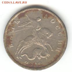 б. Старт - 200 руб. До 24.02, 22-00. - 001