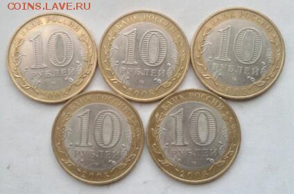 Приозерск сп 5шт до 25.02.2015 19:00 - 2015-02-23 12.48.27-1
