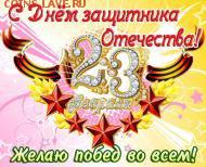 Ну а теперь про Украину - CAqA7ERD8b0