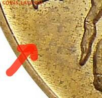 50 копеек 2010 г. ММД шт. 4.3 Б1 (по АС)? - 0-Б3 хвост