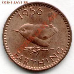 Животные на монетах - Farthing