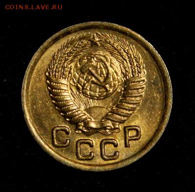 1 копейка 1951____штемпельная______1.03__22.00 - IMG_0800.JPG