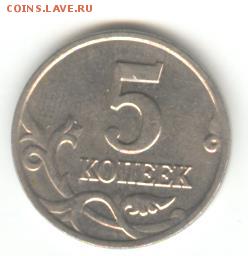 б. 200руб. Окончание 2.03 в 22.00 по Москве - 003