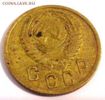 2 КОПЕЙКИ 1941,1951,1955,1957 до 3.03.15 - 20150227_231715(1)