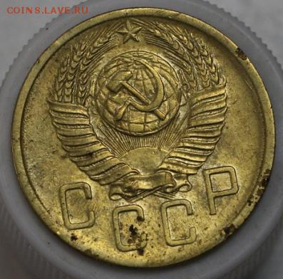 5 коп 1930, 49, 52 год ******  3,03,15 в 22,00 - 18,02 016
