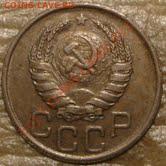 20 коп 1939 до 22.00 по Москве, 10.06.10 - 2