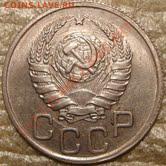 20 коп 1942 до 22.00 по Москве, 10.06.10 - 4