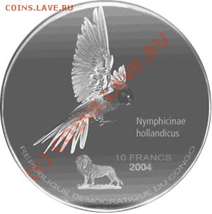 Животные на монетах - Конго, 2004