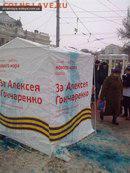Ну а теперь про Украину - F4gtz9mdmYY