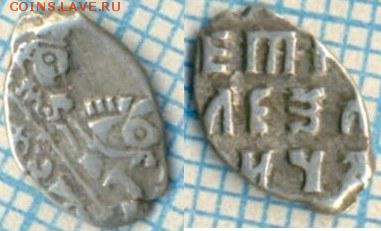 Петр Алексеевич, КГ1807,КГ1953,до10.03.2015г. 22.00 по Мос - 1953